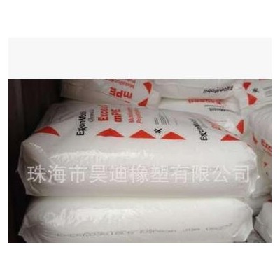 薄膜級MPE茂金屬 埃克森化學 3518CB EMLLDP 高抗沖 流延拉伸膜