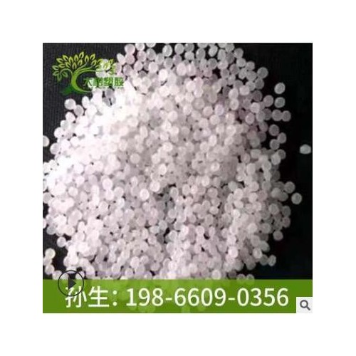 供應(yīng)GPPS臺灣臺化/GP5350 注塑級 透明級 食品級 照明燈具