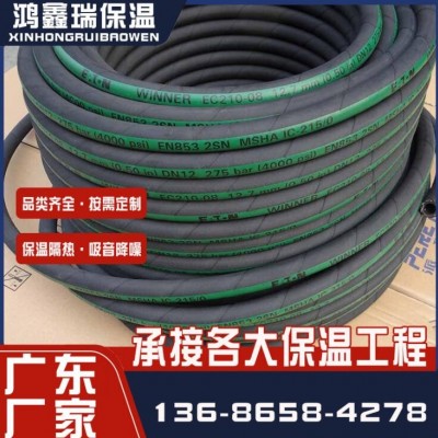 橡塑保溫管太陽能熱水器ppr海綿空調保溫管套水管阻燃橡塑保溫棉