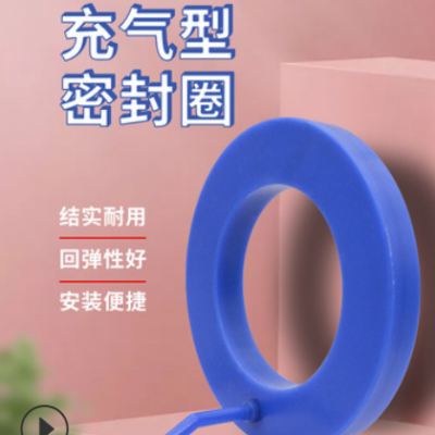 支持定制加工 充氣密封圈 圓形密封圈 藍色硅膠充氣橡膠密封圈