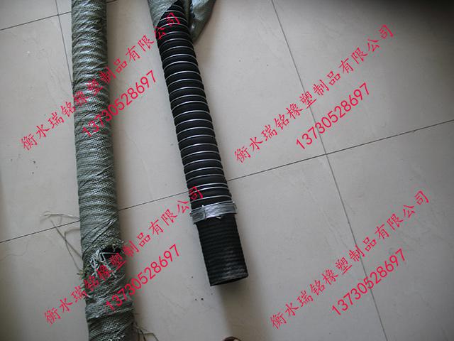 抽污水車負壓膠管 抽污水車負壓膠管