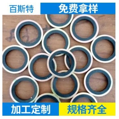 廠家定制 軸用密封件橡膠密封件 多種規格現貨齊全 密封墊圈