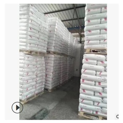 現貨供應PC阻燃塑膠顆粒上海科思創6555聚碳酸酯樹脂塑料原料