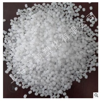 高強(qiáng)度 拉絲級(jí) HDPE 揚(yáng)子石化 5000S 吹塑 管材級(jí) HDPE原料