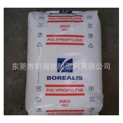 PP 北歐化工 RE420MO無(wú)規(guī)共聚PP 透明級(jí)包裝容器原料汽車(chē)部件PP