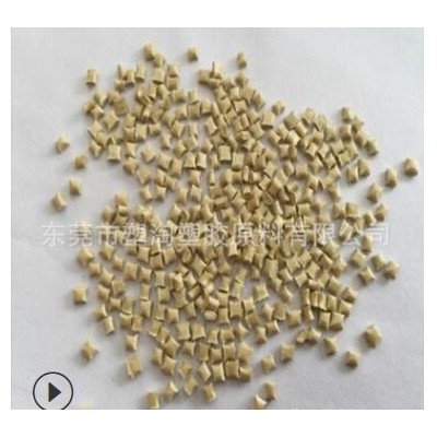 LCP日本寶理S135 玻纖增強(qiáng)35%阻燃級(jí)薄壁制品液晶聚合物原料