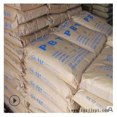 PBT臺灣長春4815-NCF玻纖增強 耐候 阻燃 注塑級 熱穩定 塑膠原料