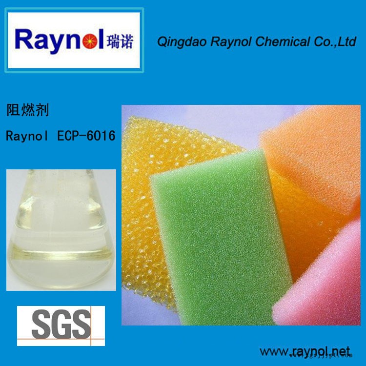 Raynol ECP-6016