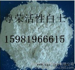 涼山填充劑膨潤土區別