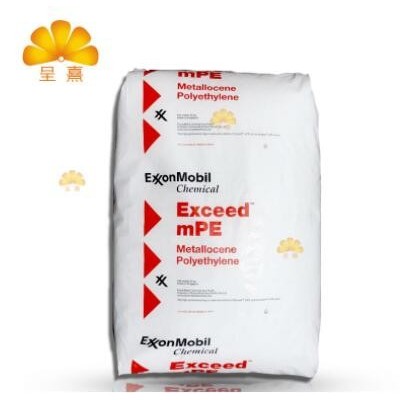 LLDPE/埃克森化學(xué)/EXCEED3518CB 3518 MVLDPE 線性低密度聚乙烯