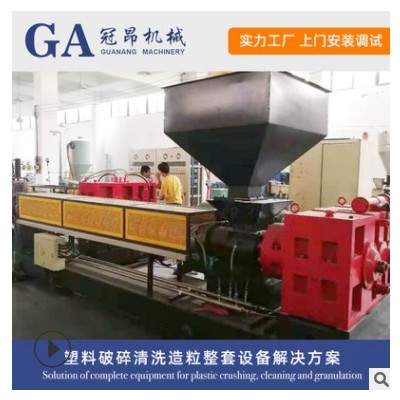冠昂機(jī)械 木塑墻板擠出線(xiàn) pvc竹木纖維集成墻板 塑料扣板出設(shè)備