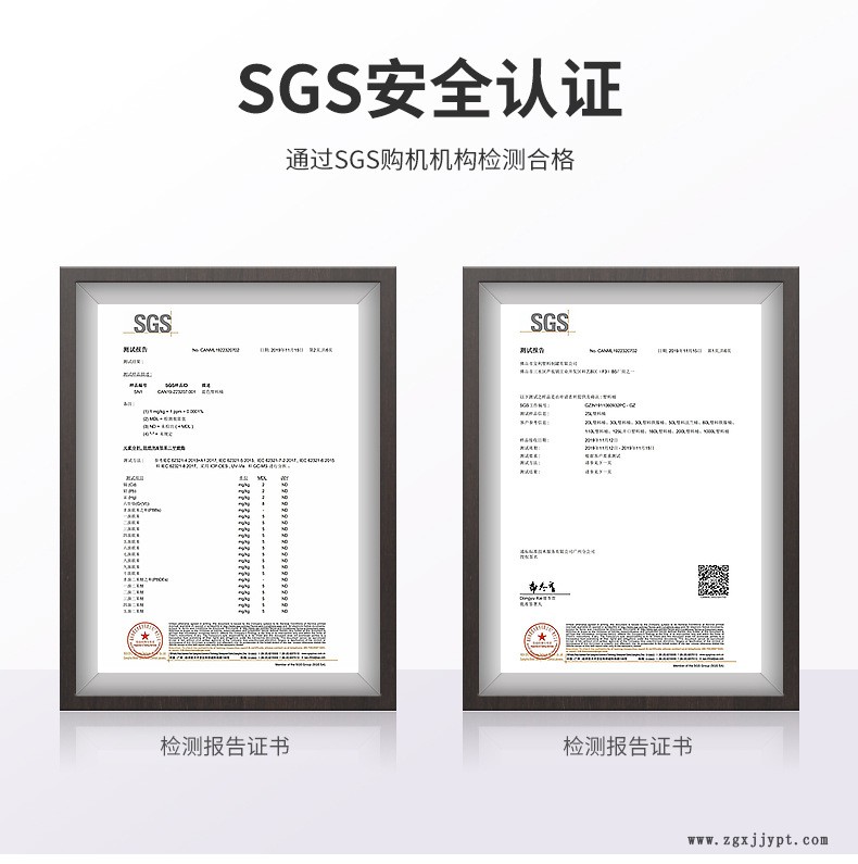 合集詳情頁_02.jpg