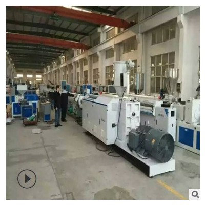 110-315UPVC給水管排水管材擠出機，塑料管材擠出機