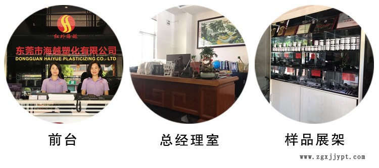 abs產品詳情_11