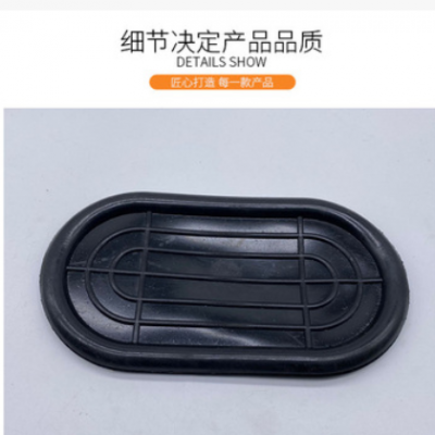 橢圓型橡膠密封圈長腰型護線圈電箱出線環雙面護線圈
