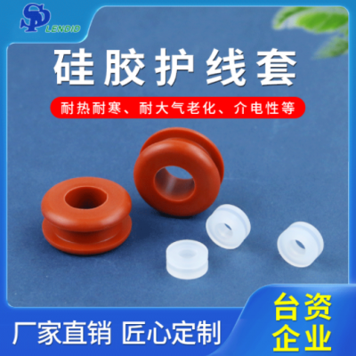 新防塵套密封圈廠家定制批發橡膠O型圈耐高低溫EPDM橡膠密封圈
