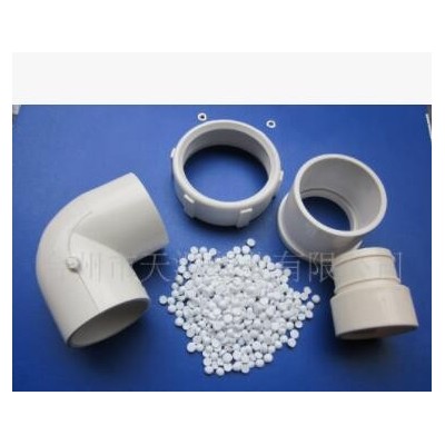 PVC/臺(tái)州天源塑業(yè)/注塑PVC顆粒，PVC插頭料