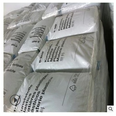 K膠 德國巴斯夫 684D 增韌級 透明 抗紫外線 Q膠 食品級 醫用級
