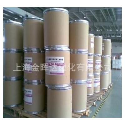 ETFE 日本大金 EP-521 耐疲勞 高介電常數 耐電弧 耐溶劑 etfe料