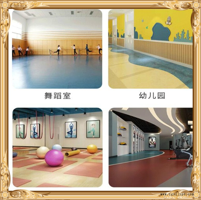 源頭工廠 幼兒園室外地膠 籃球館PVC塑膠