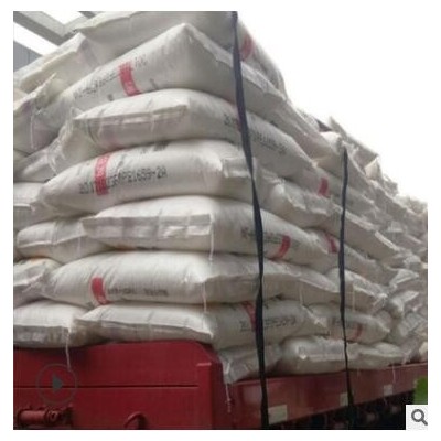 HDPE 獨山子石化 DMDA-8008H 薄壁制品 高剛性 高強(qiáng)度 瓶蓋料