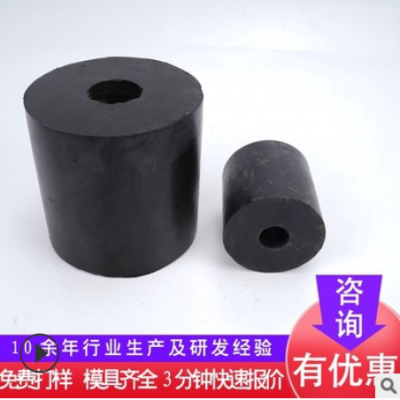 復(fù)合彈簧 橡膠復(fù)合彈簧減震器 多種規(guī)格復(fù)合彈簧加工定制