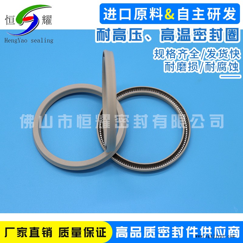 廠家長期銷售各種化學(xué)化工密封圈 定制醫(yī)療清洗密封圈 特價直銷示例圖4