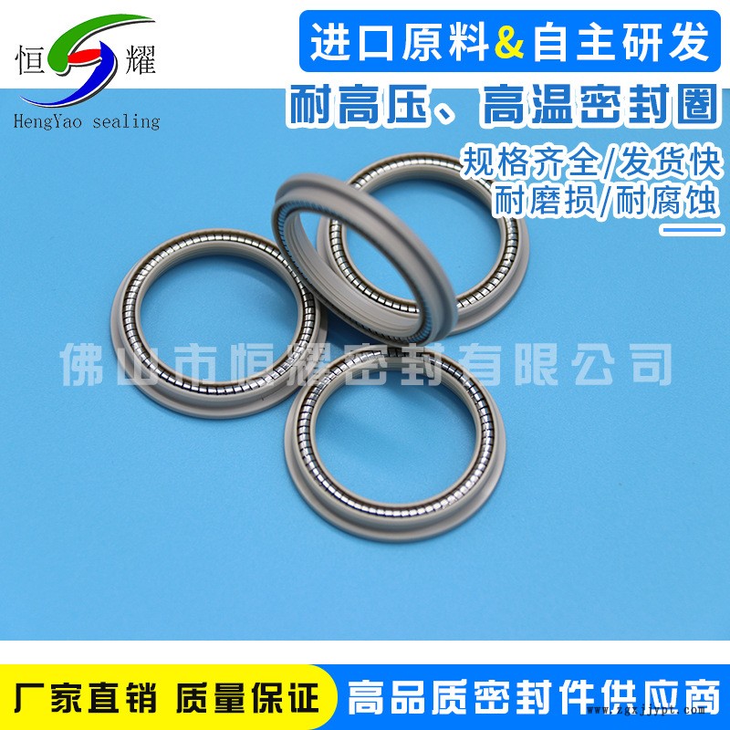 廠家長期銷售各種化學(xué)化工密封圈 定制醫(yī)療清洗密封圈 特價直銷示例圖5