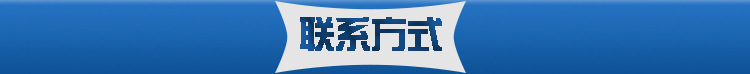 浙江廠家定做橡膠圈o形圈 O型密封圈 O型圈 橡膠o型圈示例圖5
