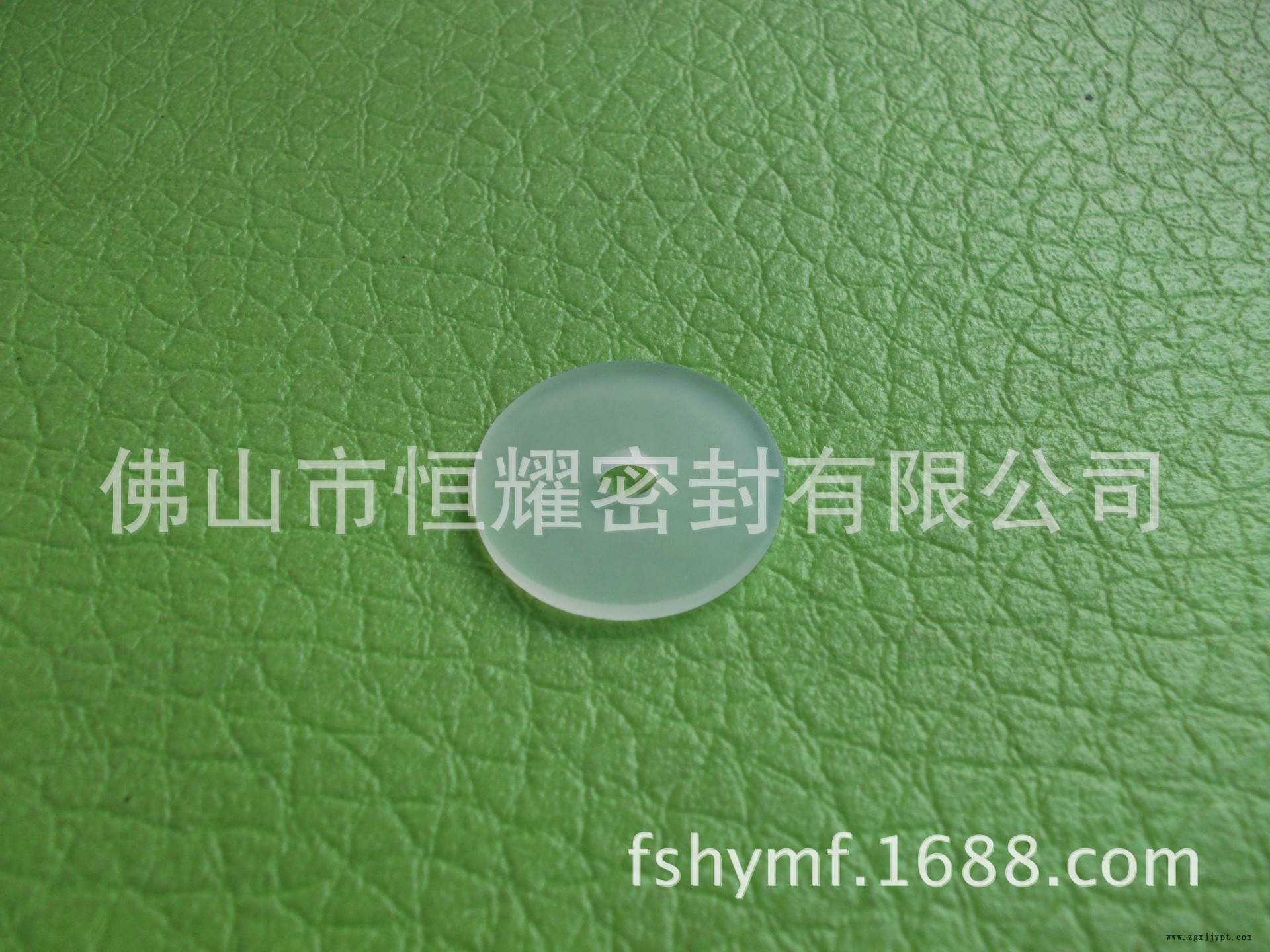 LNG內密封墊示例圖4