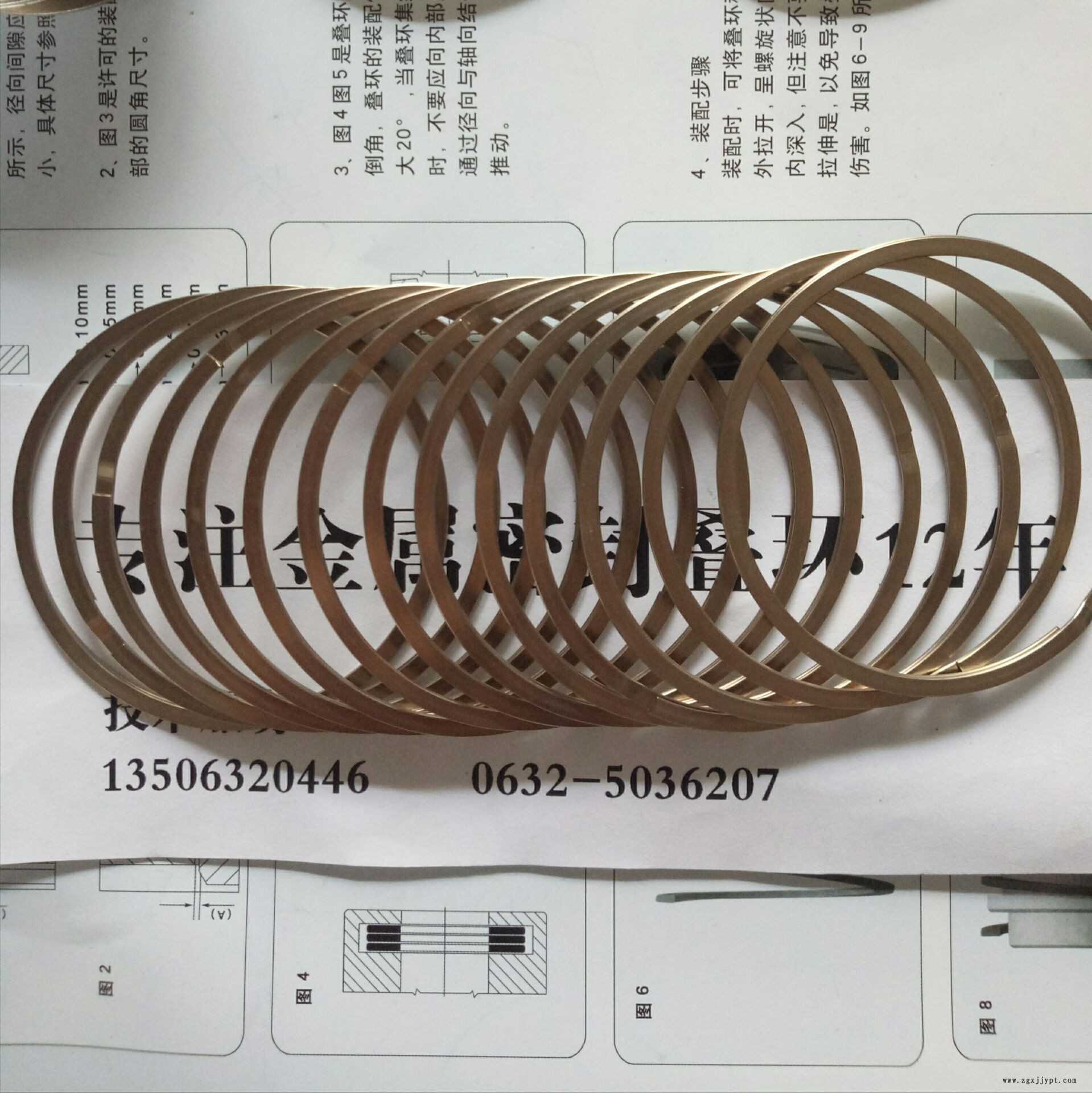 FEY ASD 孔用108 疊環 密封圈 金屬纏繞墊片 密封疊環示例圖5
