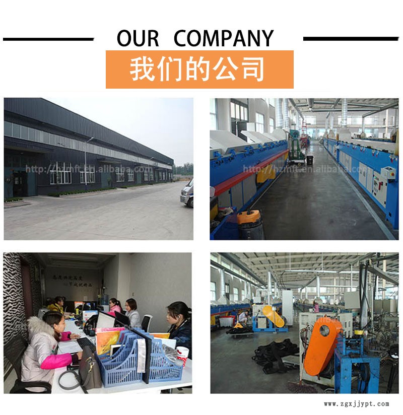 工廠直銷三元乙丙海綿發泡密封條方塊門底門縫填充橡膠條可定制示例圖22