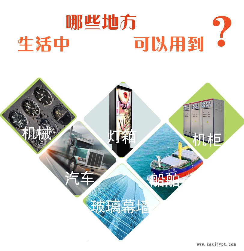 工廠直銷三元乙丙海綿發泡密封條方塊門底門縫填充橡膠條可定制示例圖9