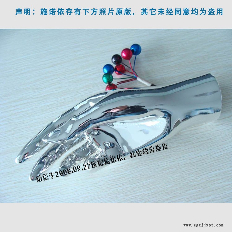 出售納米噴鍍設(shè)備 納米噴鍍機(jī)價格合理示例圖6