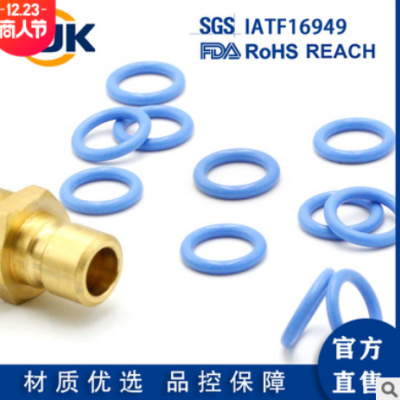FVMQ耐低溫零下60-260氟硅膠o型圈 汽車傳感器氟硅橡膠O形密封圈