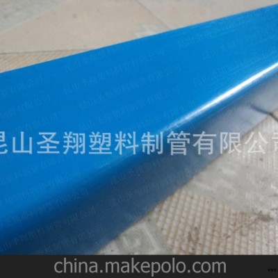 大量銷售各類PE擠塑型材 可加工定制 量大優惠