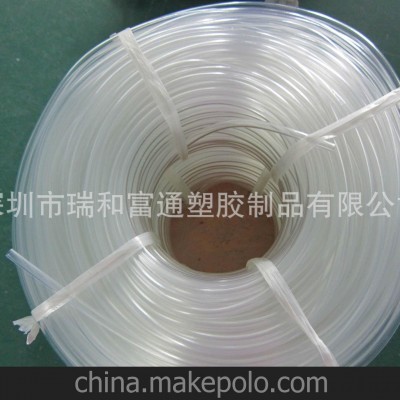 廠家擠塑加工優價廉PVC透明軟管，玩具用膠管沐浴露瓶用吸管