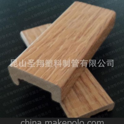 廠家專業提供精品加工各類擠塑型材加工 異型材來樣加工