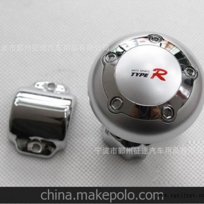 汽車(chē)塑料成品注塑加工