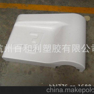提供ABS吸塑加工，汽保設備外殼吸塑，吸塑加工，ABS大型吸塑