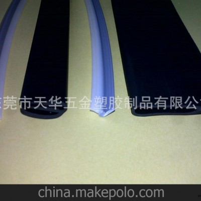 承接各種PP擠塑加工 可提供擠塑加工生產