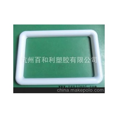 PC燈罩，PC吸塑成型，PC絲印吸塑，吸塑加工，乳白PC產品大型吸塑