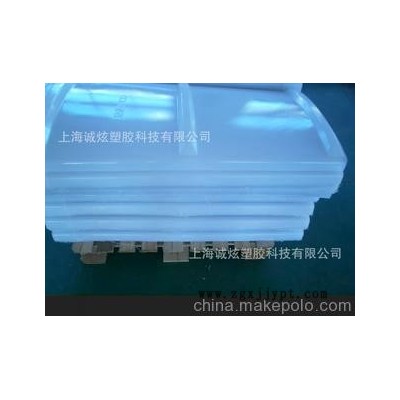 塑料板加工，吸塑加工，PC吸塑，厚片吸塑，質(zhì)優(yōu)價(jià)廉