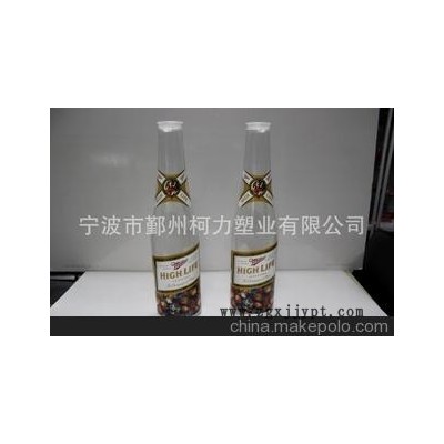yard glass,PVC大吹塑瓶，展示瓶，miller啤酒杯，飲料杯,促銷瓶