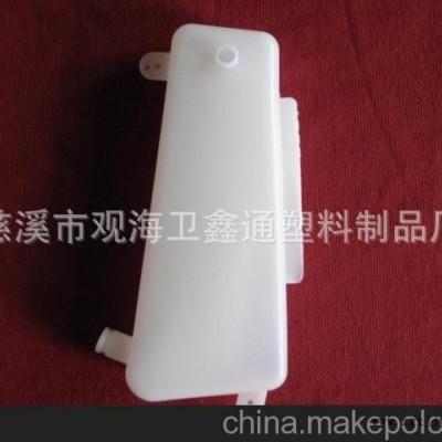 吹塑加工，異型水箱，取暖器蒸濕器，取暖器配件，HDPE水箱，水壺