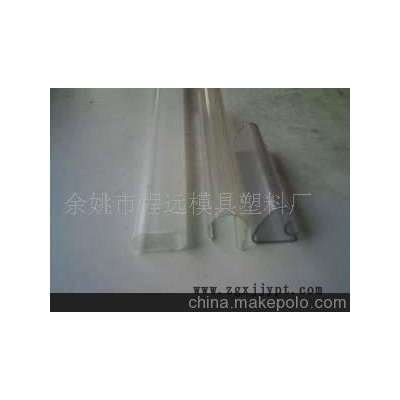 供應透明塑料型材擠塑加工