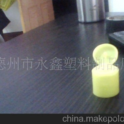 注塑、吹塑。加工