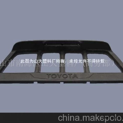 汽車改裝配件，吸塑加工，塑料制品(圖)