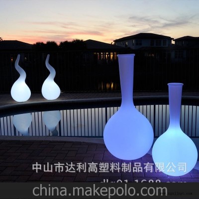 供應LED庭院落地燈、LED滾塑發光家具