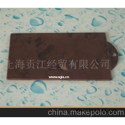 提供各類塑料外殼水轉?。療徂D印